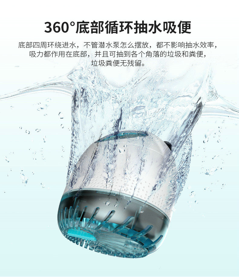 柏卡乐潜水泵小型鱼缸水泵水循环过滤器抽水泵超静音水族箱底吸泵