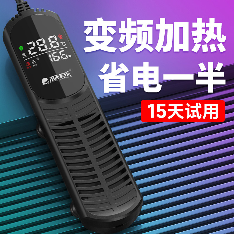 柏卡乐鱼缸加热棒自动恒温省电变频加温棒乌龟龟缸加热器PTC小型属于什么档次？