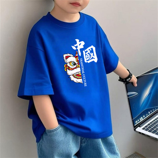 爱国国潮中国字样儿童短袖t恤六一国庆活动表演服纯棉学生班服潮T
