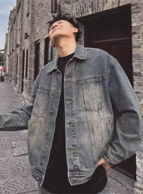 美式复古做旧水洗蓝色牛仔外套男短款夹克高级潮流bf慵懒风褂子