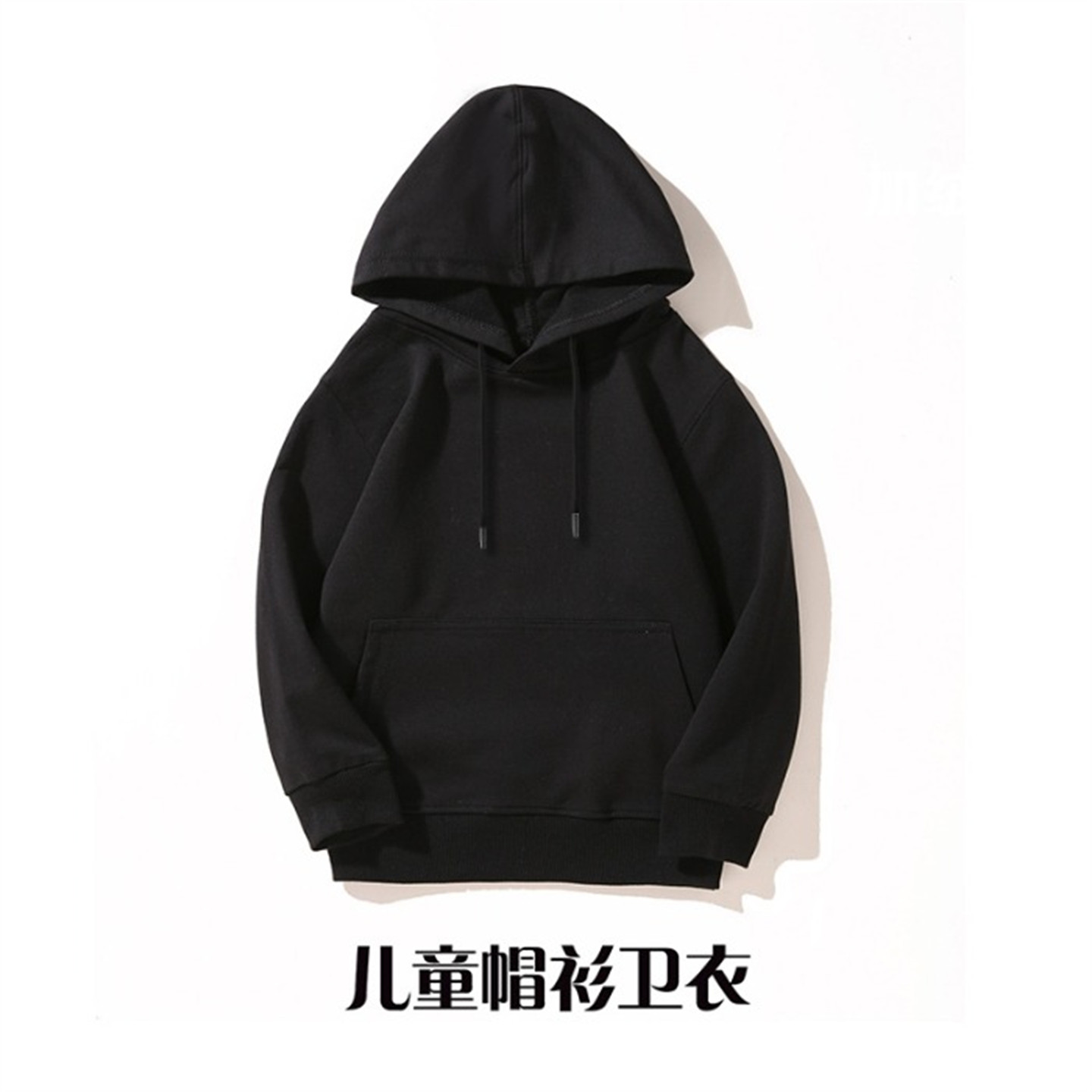 儿童连帽卫衣男童纯棉上衣早秋薄款休闲运动中大童小学生纯色外套