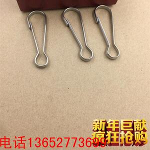。定制304纯不锈钢快挂扣钢朱胆扣挂扣五金配件猪胆扣钥匙快扣50M