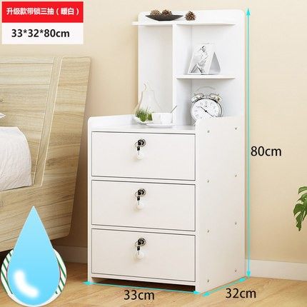 小戶型粉色桌子小桌子可上鎖帶鎖創意臥室床頭櫃雙層小櫃子小型在類目 住宅傢俱, 櫃類, 牀頭櫃中 - 來自Buy2taobao.com提供專業的淘寶代購服務