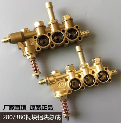 高压清洗机刷车器280/380泵体