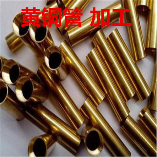H65 H62精密黄铜管 毛细管 薄壁铜管外径1.8/2.0/2.5/3.0/3.5/mm