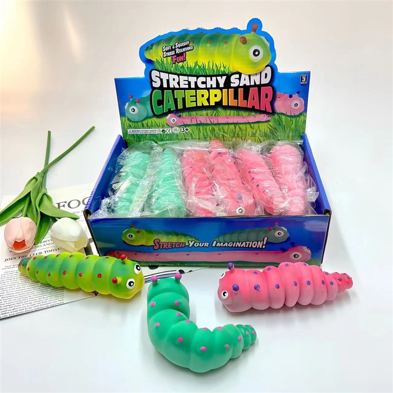 创意沙子毛毛虫解压神器奇特捏捏乐儿童发泄玩具礼品工厂现货