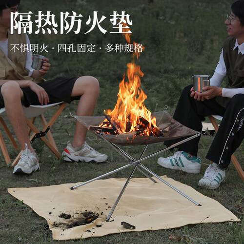 户外野营烧烤防火布耐高温玻璃纤维防火垫隔热垫烧烤炉隔热阻燃布