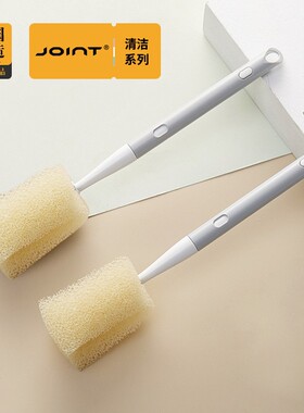 洗杯子刷子长柄家用杯刷专用神器洗奶瓶刷子水杯刷清洁去污海绵刷