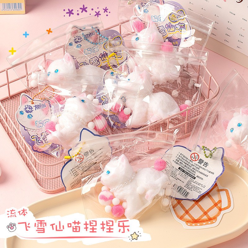 创意萌宠猫咪捏捏仿真动物解压发泄玩具少女心超萌小猫捏捏乐厂家