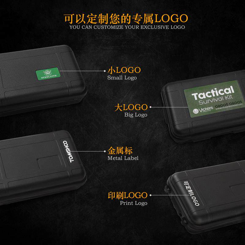 多功能工具刀求生户外生存军刀组合折叠便携剪刀小刀野外神器随身