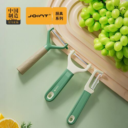 热销锋利家用厨房削皮器多功能水果刨子蔬菜去皮刀苹果削皮土豆
