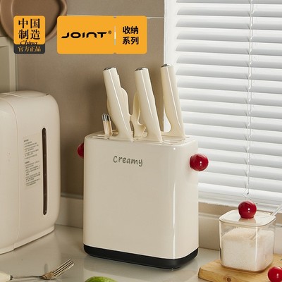 多巴胺刀架置物架塑料多功能厨房轻奢家用筷子筒刀架一体收纳盒