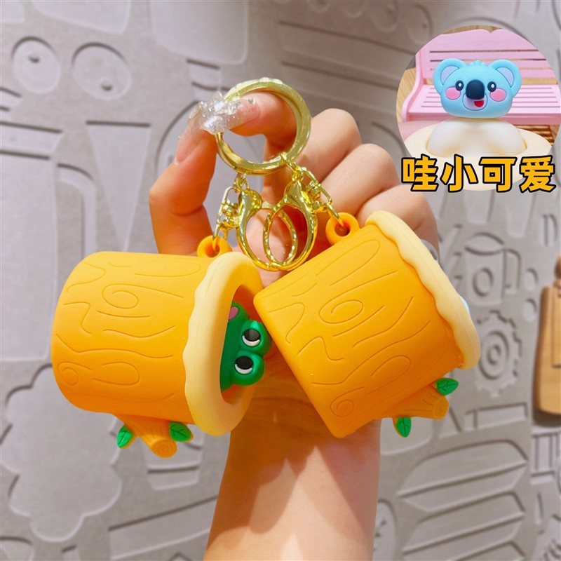 精致竹子捏捏乐创意钥匙扣挂件情侣礼物可爱解压玩具钥匙链小礼品