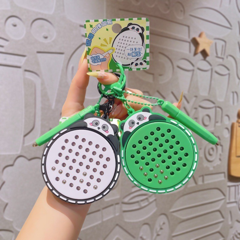 正版熊猫钢珠钥匙扣画板情侣磁吸包包挂件卡通儿童益智小玩具