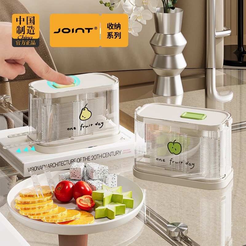 水果叉一次性食品级轻奢高级感按压式果叉家用小叉子水果签收纳罐