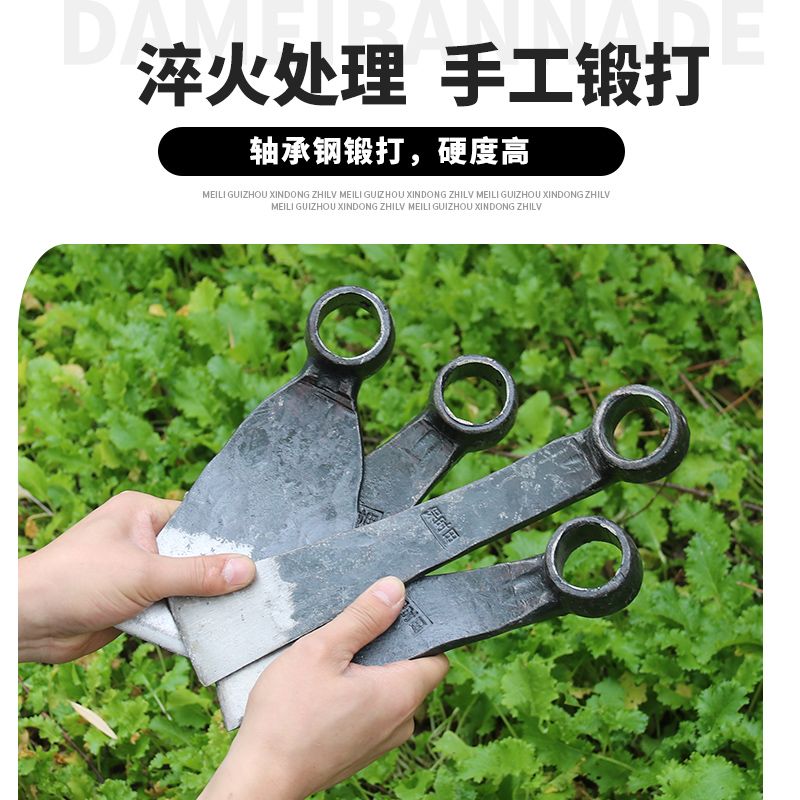 手工锻打汽车连杆锄头镢