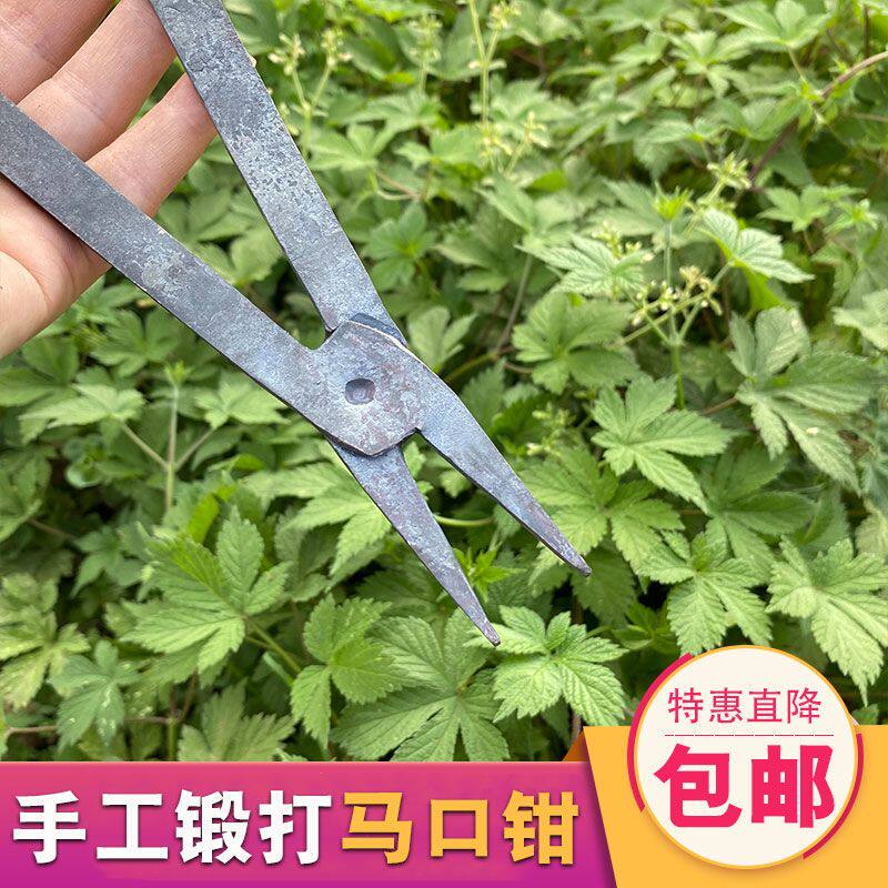 老式马口钳木工头推钳阻铁两用推钳手工手虎钳木刨固定木工夹子