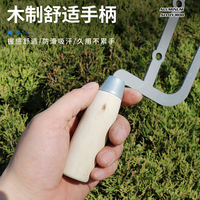 懒人通用型栽地瓜神器新