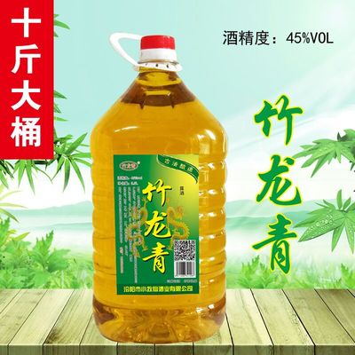 竹龙青酒产地53度10斤酒竹筒酒竹叶酒原浆酒桶装45度竹酒
