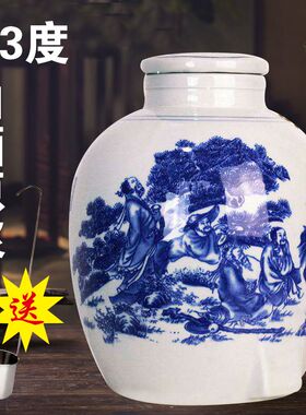 山西杏花镇产地原浆酒产地清香型白酒纯粮食酒10斤20斤60度53度酒