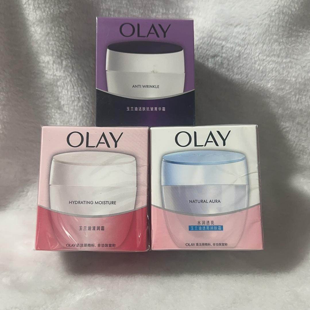 玉兰油透亮润肤霜美白保湿