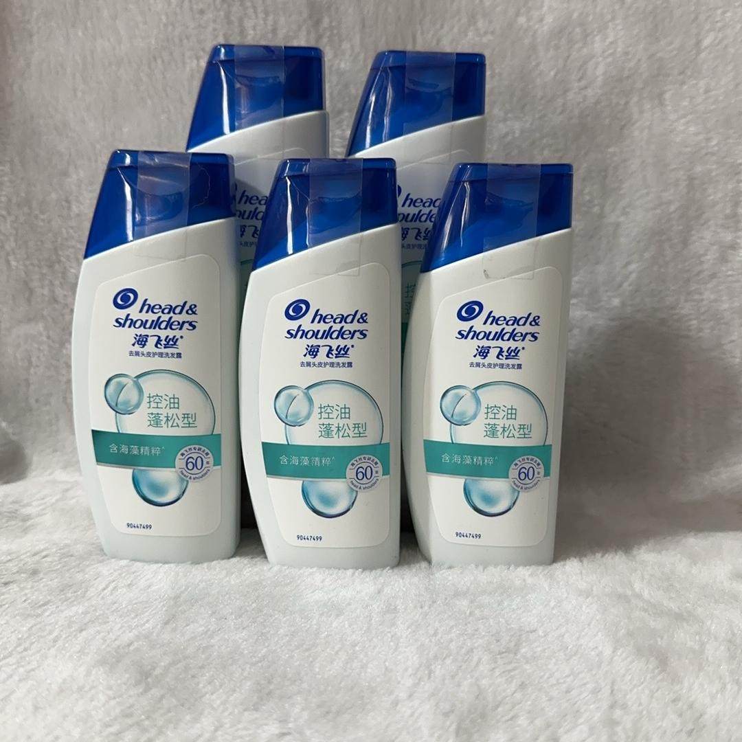 海飞丝去屑头皮护理洗发露控油蓬松型80g清洁控油洗发水