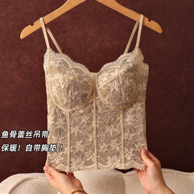 秋冬加绒蕾丝鱼骨吊带背心女