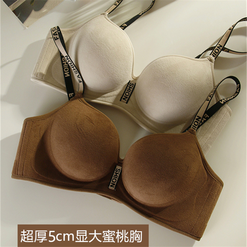 加厚5cm小胸聚拢内衣女显胸秋冬