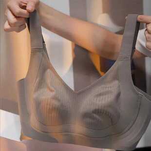 无痕全罩杯兔耳杯美背内衣女夏薄款 文胸罩 大胸显小防下垂聚拢大码