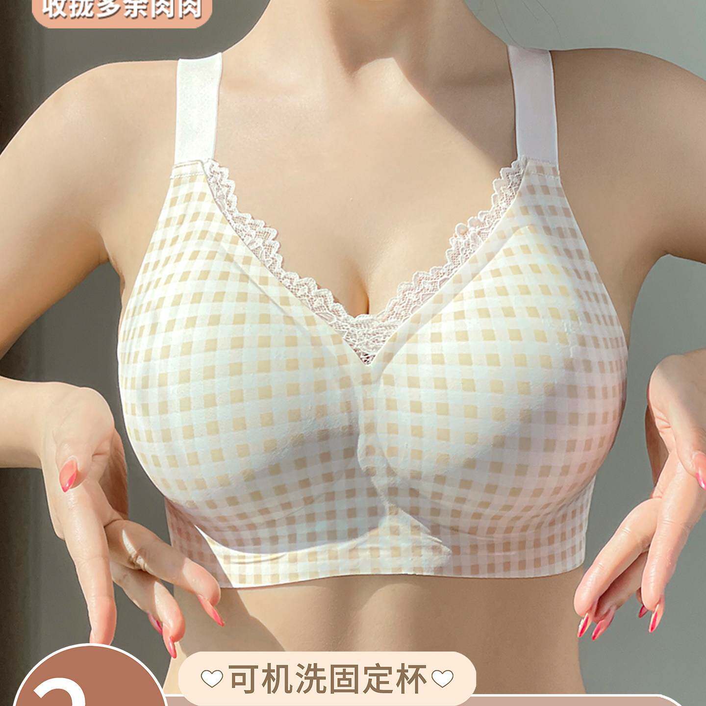 无痕薄款大码大胸显小内衣女性感碎花全罩杯收副乳聚拢防下垂文胸