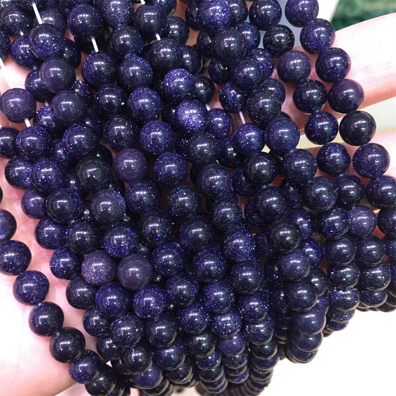 半成品散珠隔珠蓝砂石