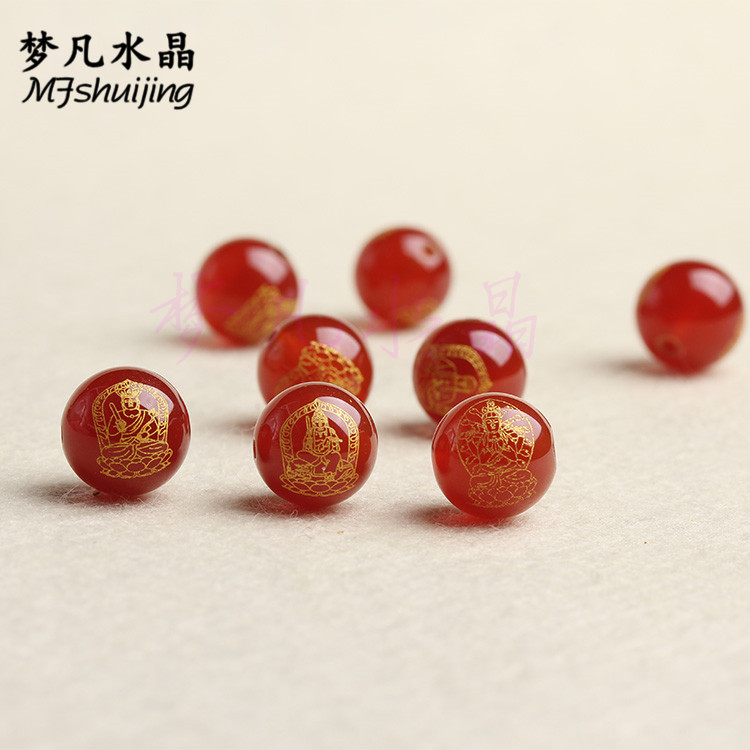 红玛瑙散珠八大守护圆珠散珠