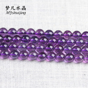 养晶紫水晶散珠人造晶半成品DIY串珠隔珠圆珠