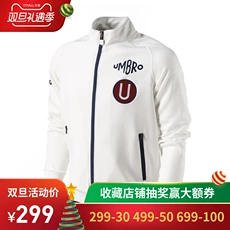 Umbro2018 dép thể thao và giải trí dành cho nam mới UI181FT0401 dép quai hậu