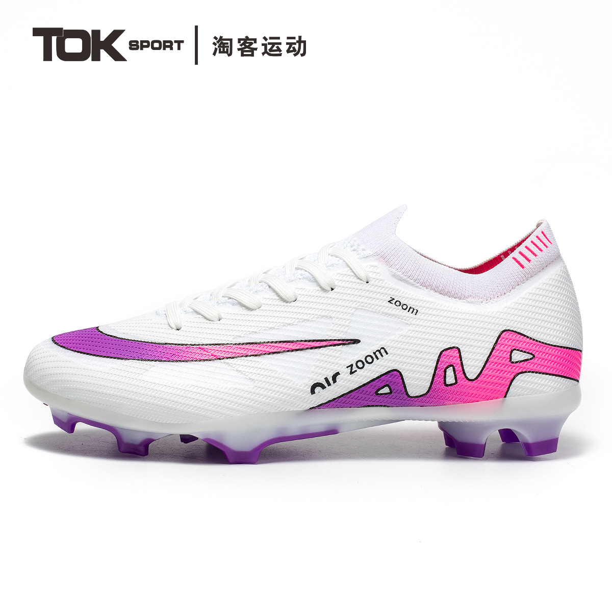 TOKSPORTAirZoom透气足球鞋
