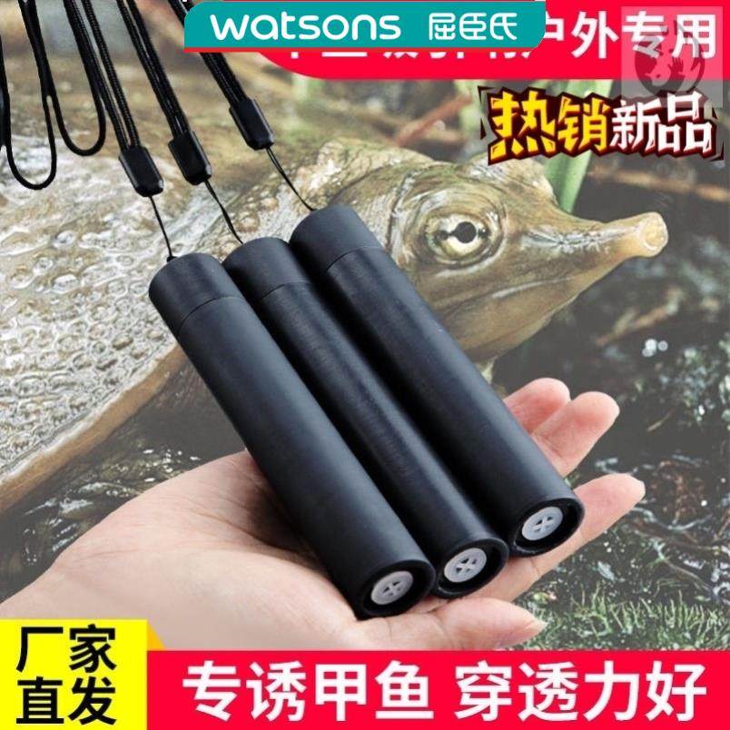 新款甲鱼高频口哨唤甲鱼浮头哨子打鳖打甲鱼吸引哨甲鱼枪辅助哨子