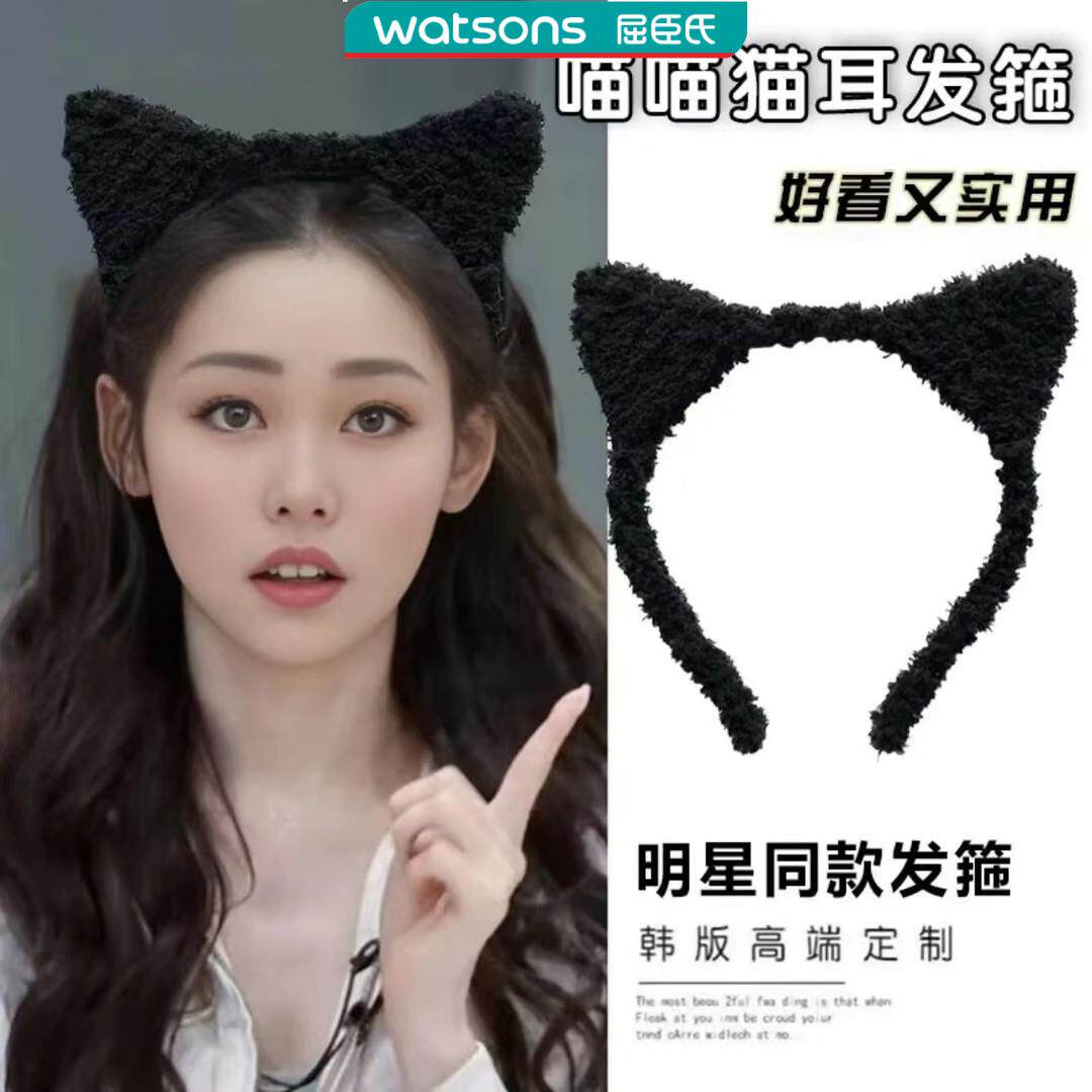 曼尔森发饰可爱猫咪发箍绒毛甜美猫耳朵发饰仙女发饰喵喵猫耳发箍