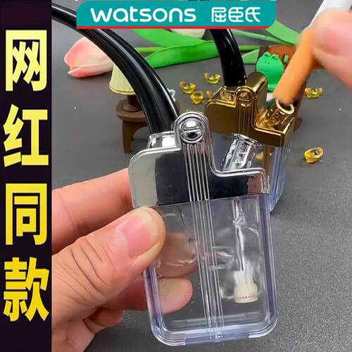 新晨可装水焦油过滤器三用水烟壶粗烟中支烟细烟弯式水烟斗可放酒