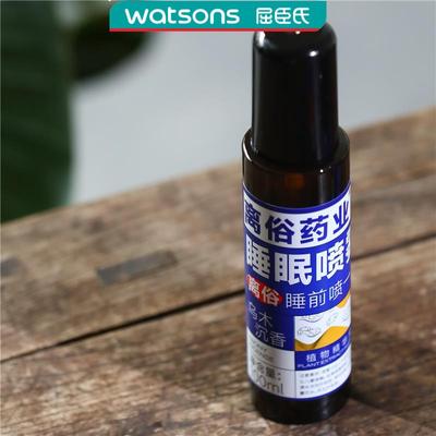屈臣氏【离俗药业】 一瓶100ml/乌木沉香晚安香甜喷雾 放松轻松一