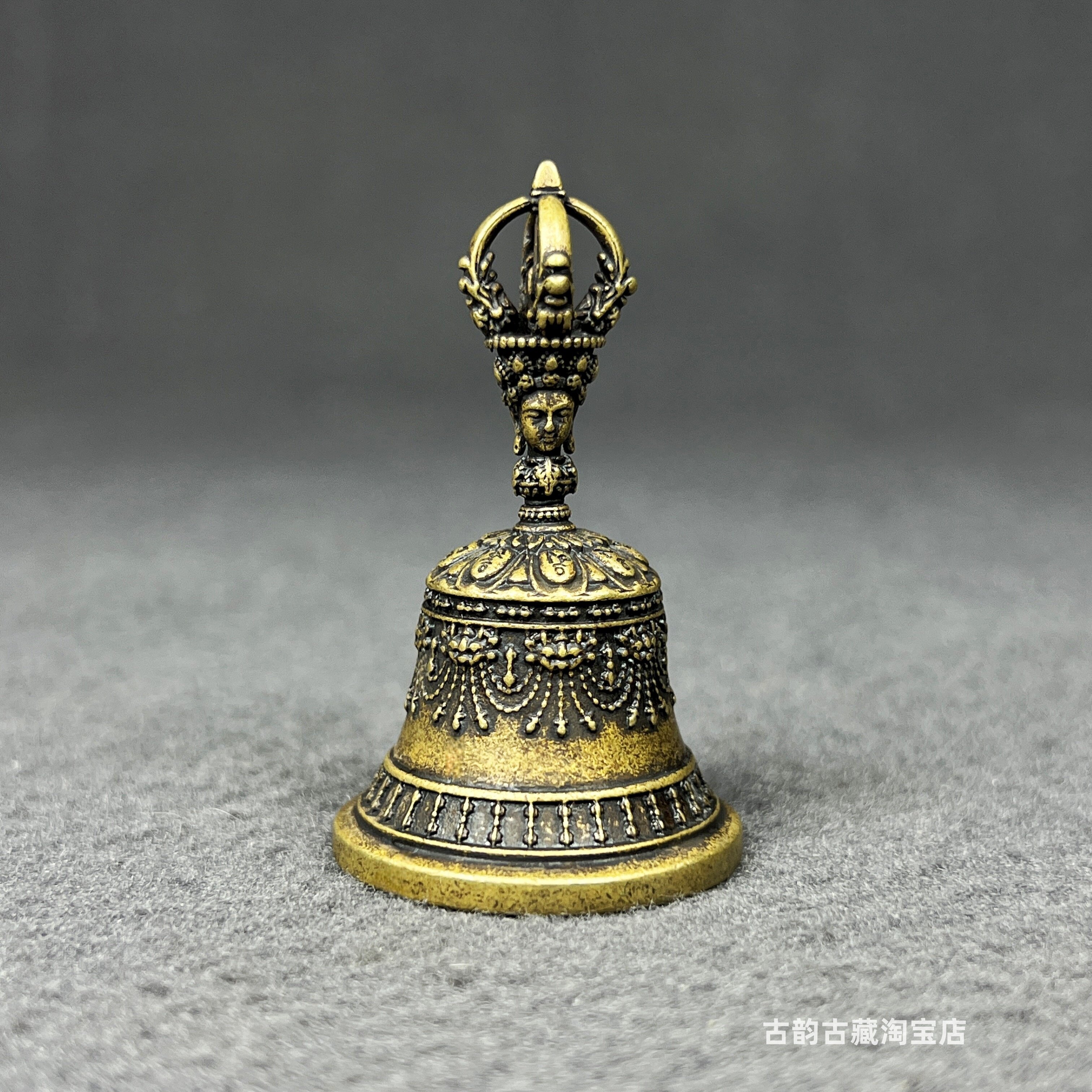 藏传佛铃金刚铃摆件小号