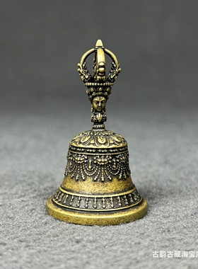 藏传佛铃金刚铃摆件小号