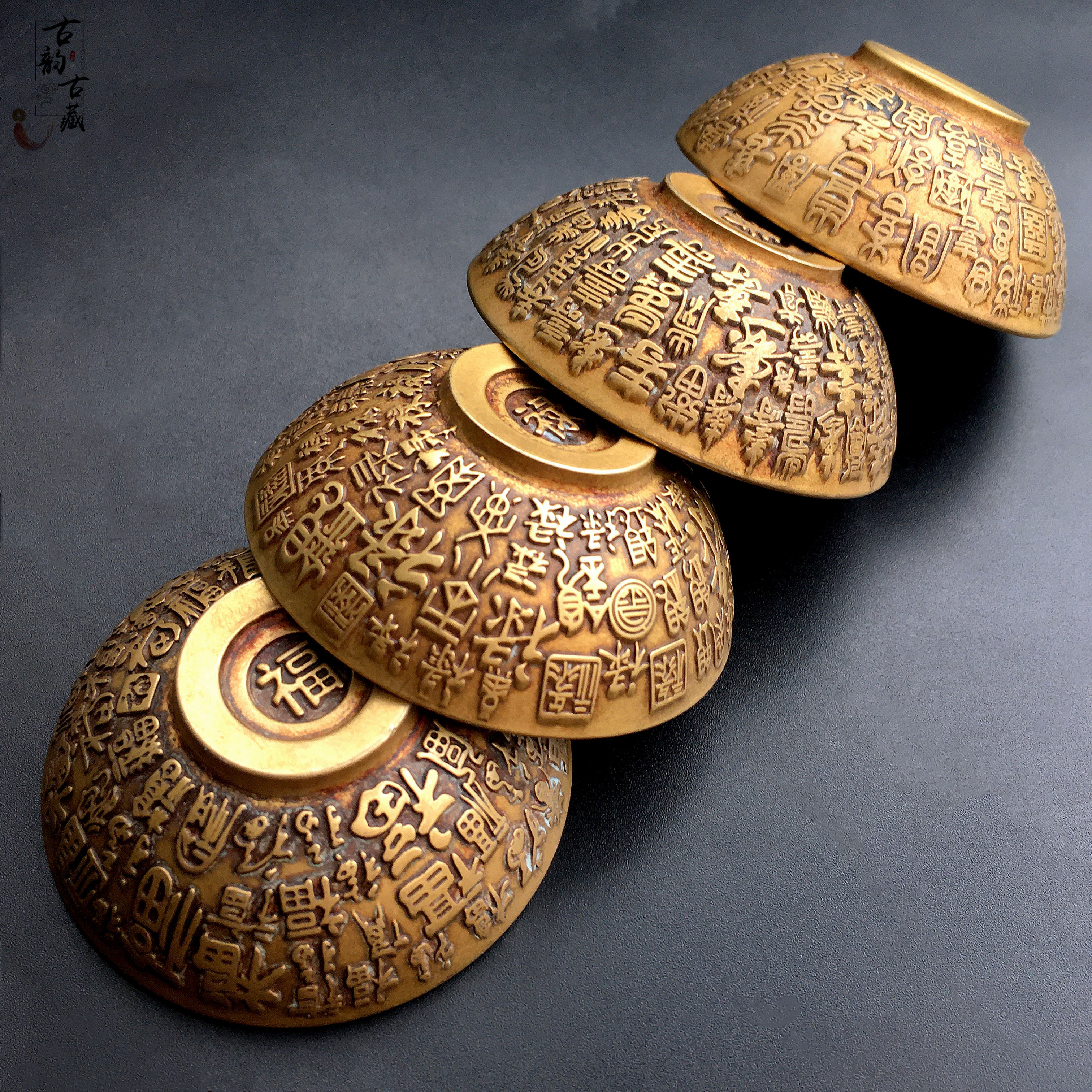 古玩古董摆件福禄寿禧小铜碗古代老式茶碗仿古做旧福寿碗送礼装饰