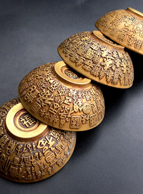 福禄寿禧摆件黄铜古玩