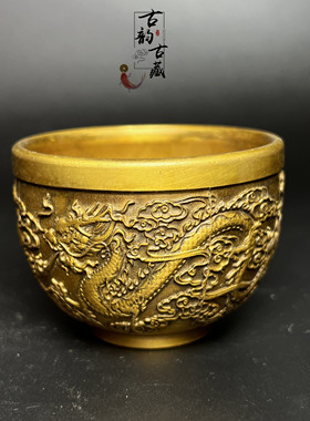 黄铜龙凤茶杯铜杯摆件装饰古董