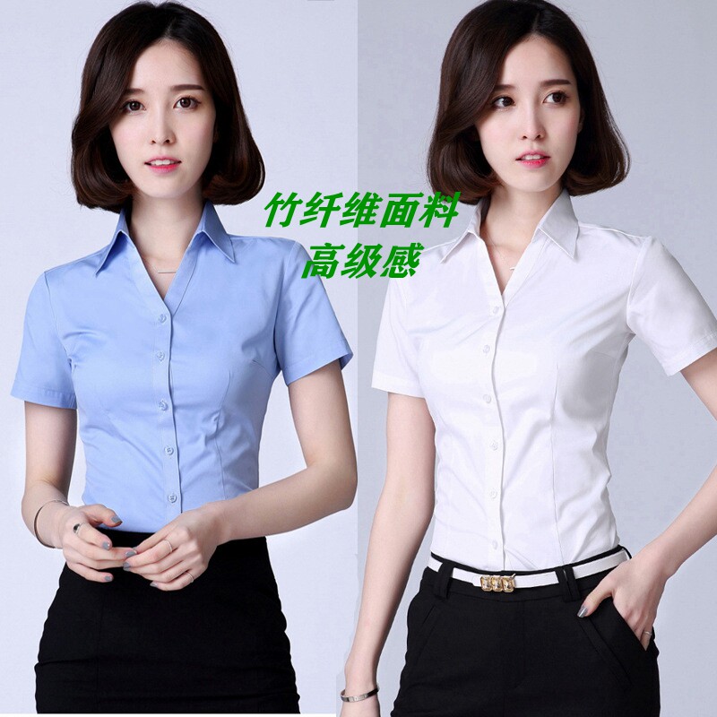 竹纤维长袖衬衫女士工装修身
