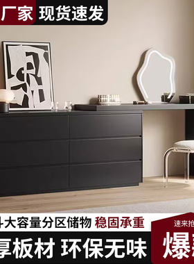 小户型意式轻奢带镜斗柜梳妆台