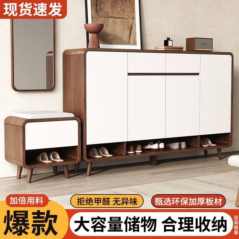 新中式鞋柜家用门口大容量收纳柜爆款门厅一体靠墙楼道玄关柜储物