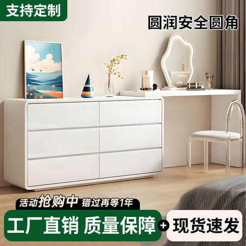 梳妆台卧室书桌斗柜一体