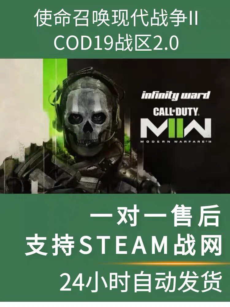 战区2辅助科技升级cod20教学助手战争地带2现代鼠标宏压枪宏怎么样,好用不?