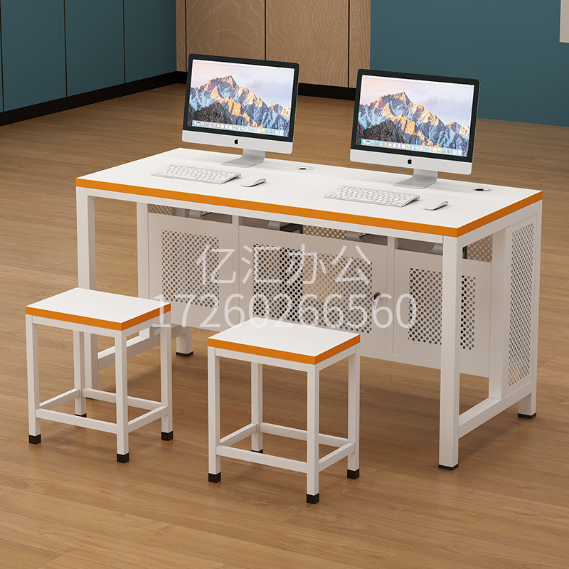 亿汇办公电脑桌现代简约